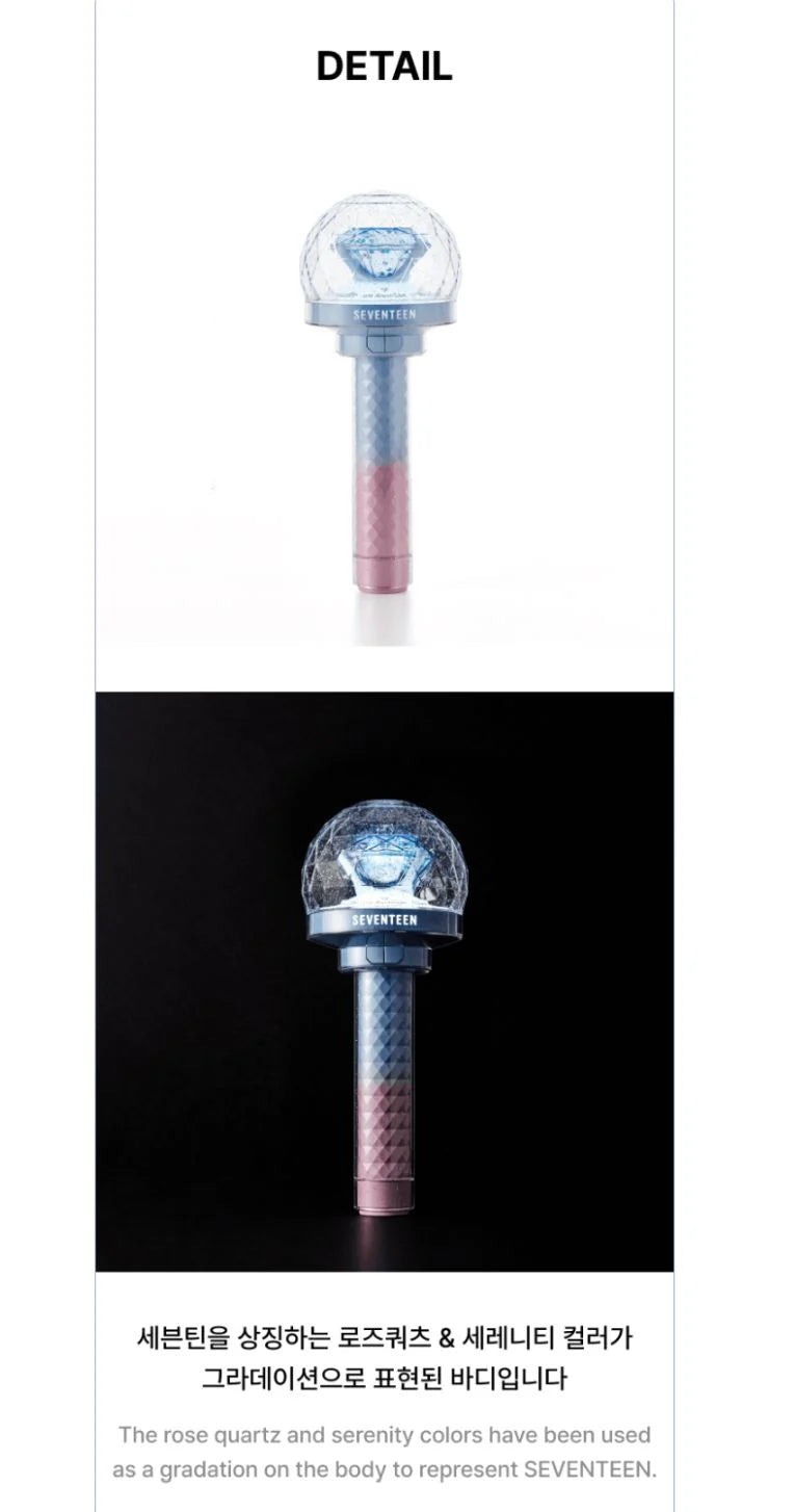 [PREORDER] Seventeen: Official Light Stick Ver.3 (10th Anniversary)