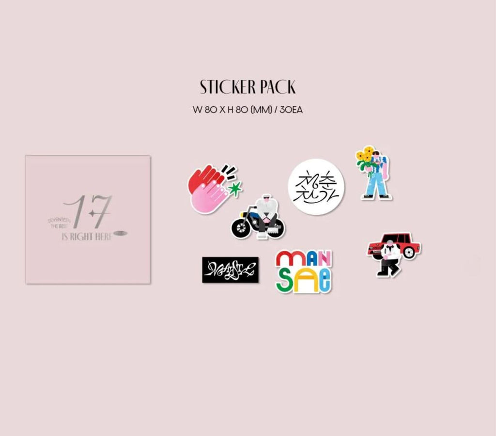 [PREORDER] Seventeen: Best Album: 17 is Right Here (Deluxe Version)