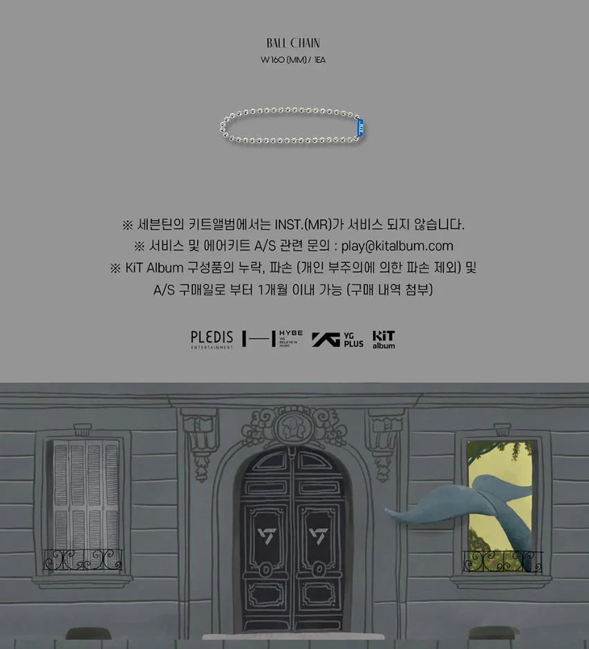 [PREORDER] SEVENTEEN - BEST ALBUM 17 IS RIGHT HERE (KIT VER.)