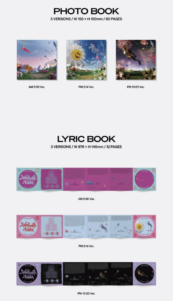 [PREORDER] Seventeen: Seventeenth Heaven