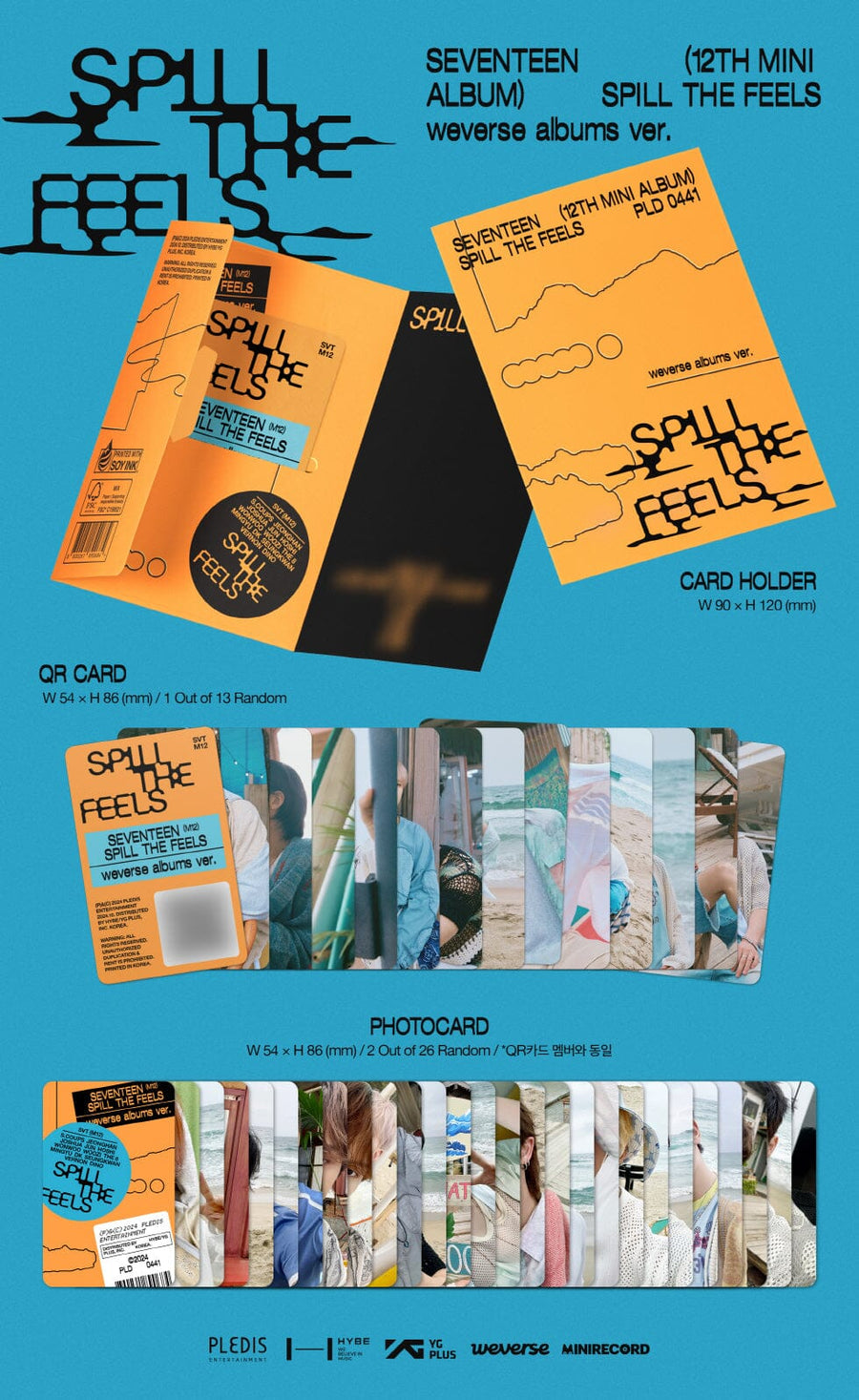 [PREORDER] Seventeen: Spill The Feels - Weverse Album