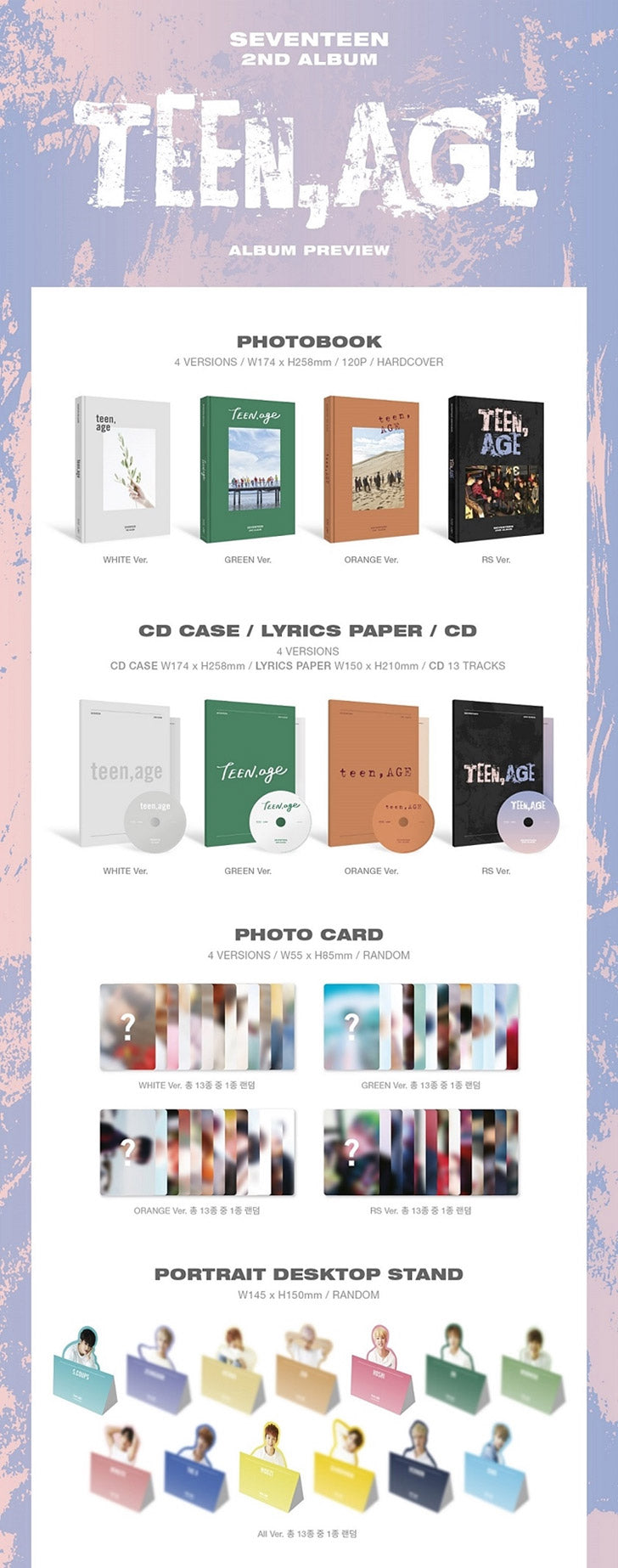 [PREORDER] Seventeen: Teen, Age