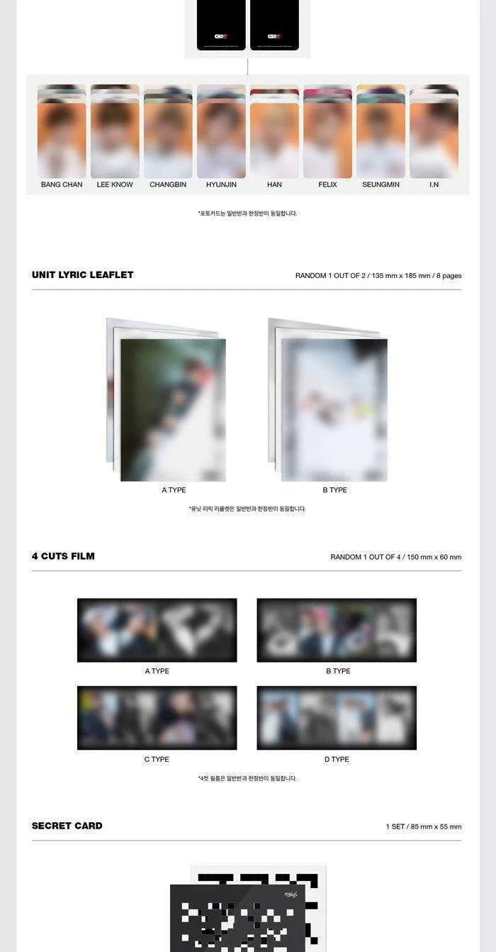 [PREORDER] STRAY KIDS - 1ST OFFICIAL ALBUM [GO生] STANDARD VER.