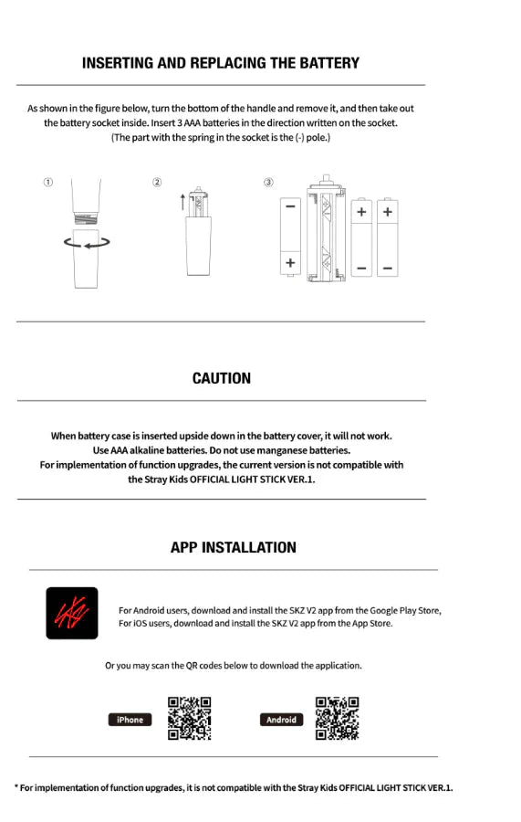 [PREORDER] Stray Kids: Official Light Stick Ver. 2
