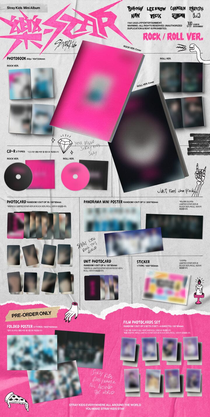 [PREORDER] STRAY KIDS - 樂-STAR