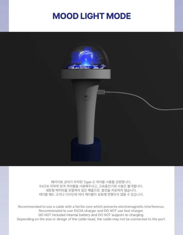 [PREORDER] Super Junior D&E: Official Light Stick