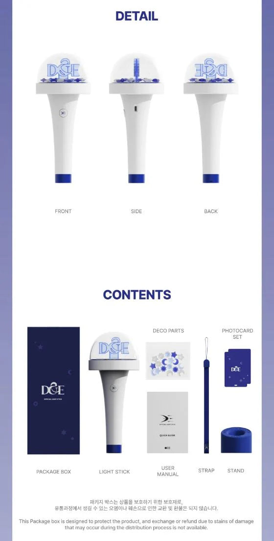 [PREORDER] Super Junior D&E: Official Light Stick