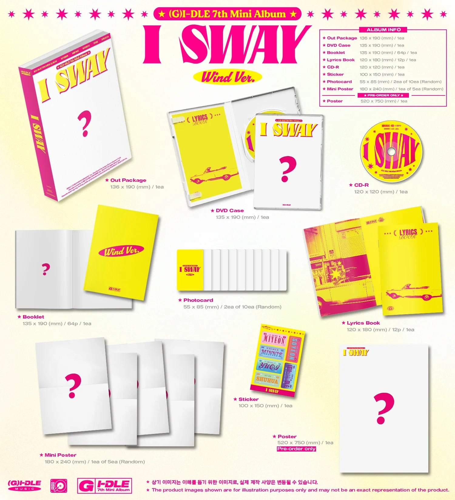 [PREORDER] (G)I-DLE: I Sway