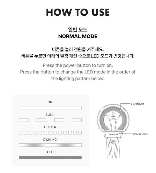 [PREORDER] Taemin: Official Light Stick