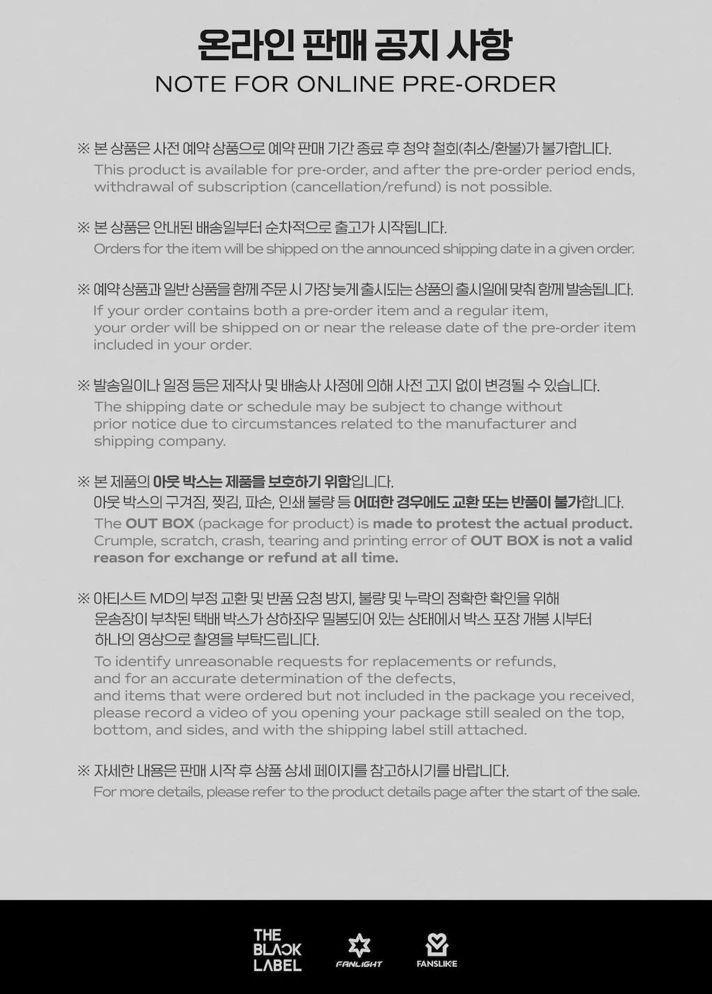 [PREORDER] Taeyang: Official Light Stick