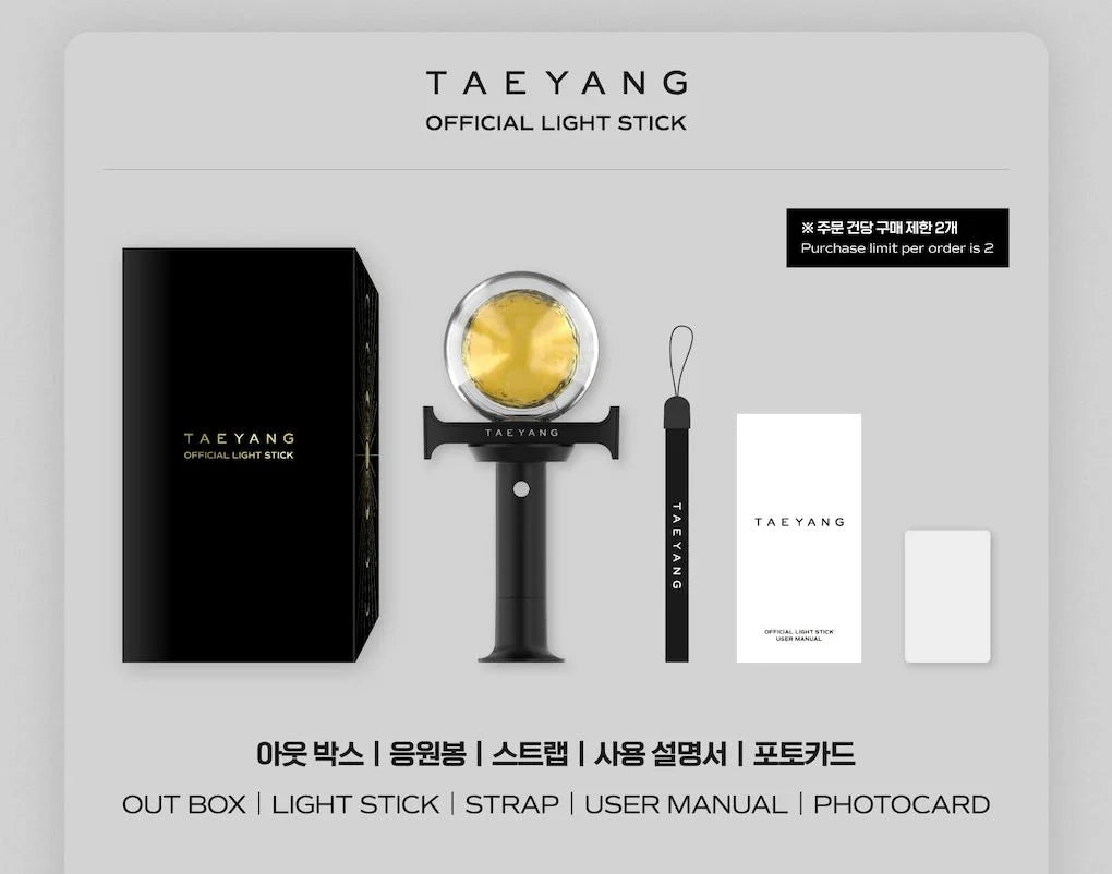 [PREORDER] Taeyang: Official Light Stick