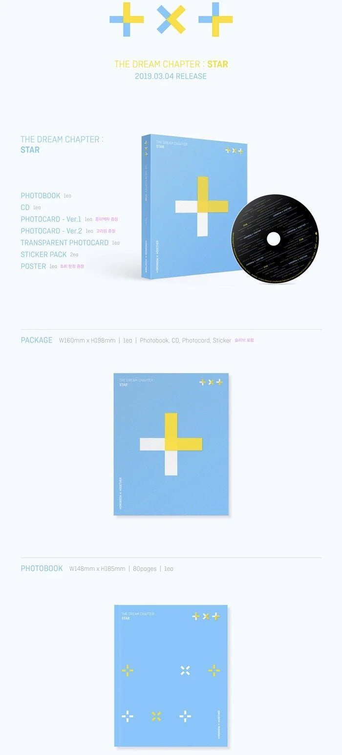 [PREORDER] Tomorrow X Together (TXT): Dream Chapter: Star