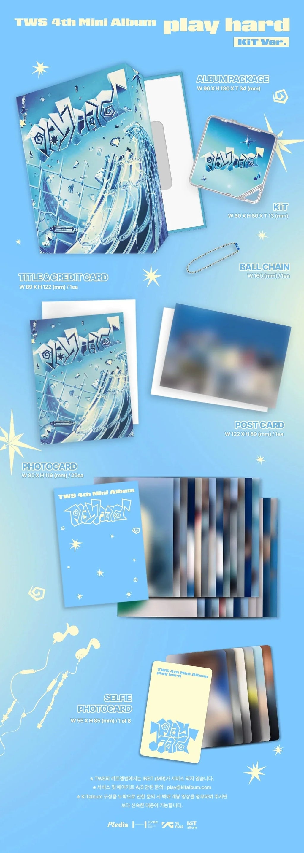 [PREORDER] TWS - Play Hard (KiT Ver.)