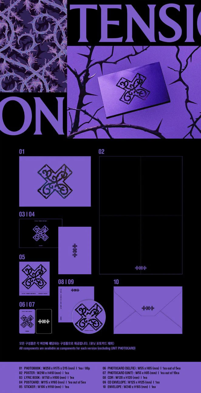 [PREORDER] TXT: 7th Year : A Moment Of Stillness In The Thorns