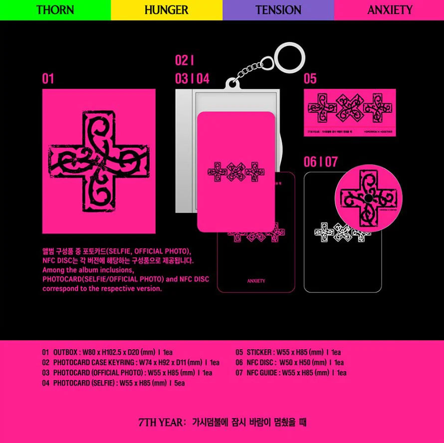 [PREORDER] TXT: 7th Year : A Moment Of Stillness In The Thorns (NFC, Photocard Case Version)