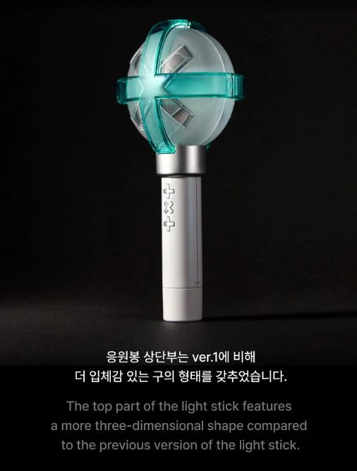 TXT OFFICIAL LIGHT STICK VER.2