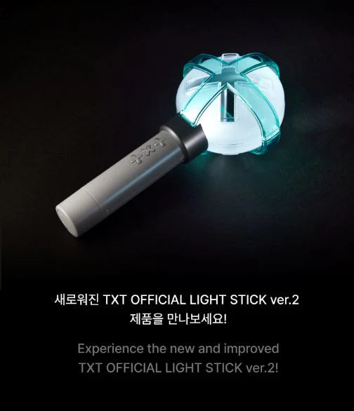 TXT OFFICIAL LIGHT STICK VER.2