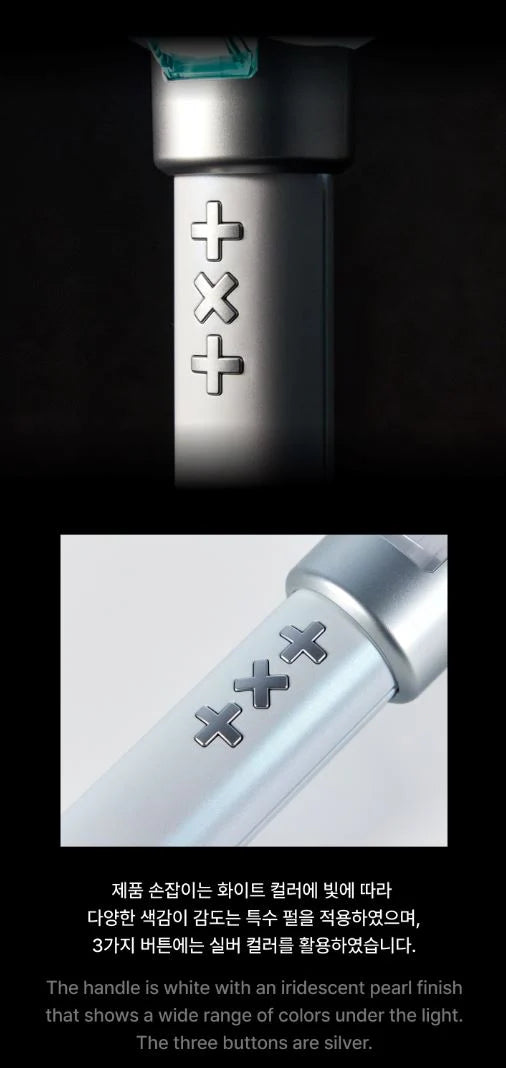 TXT OFFICIAL LIGHT STICK VER.2