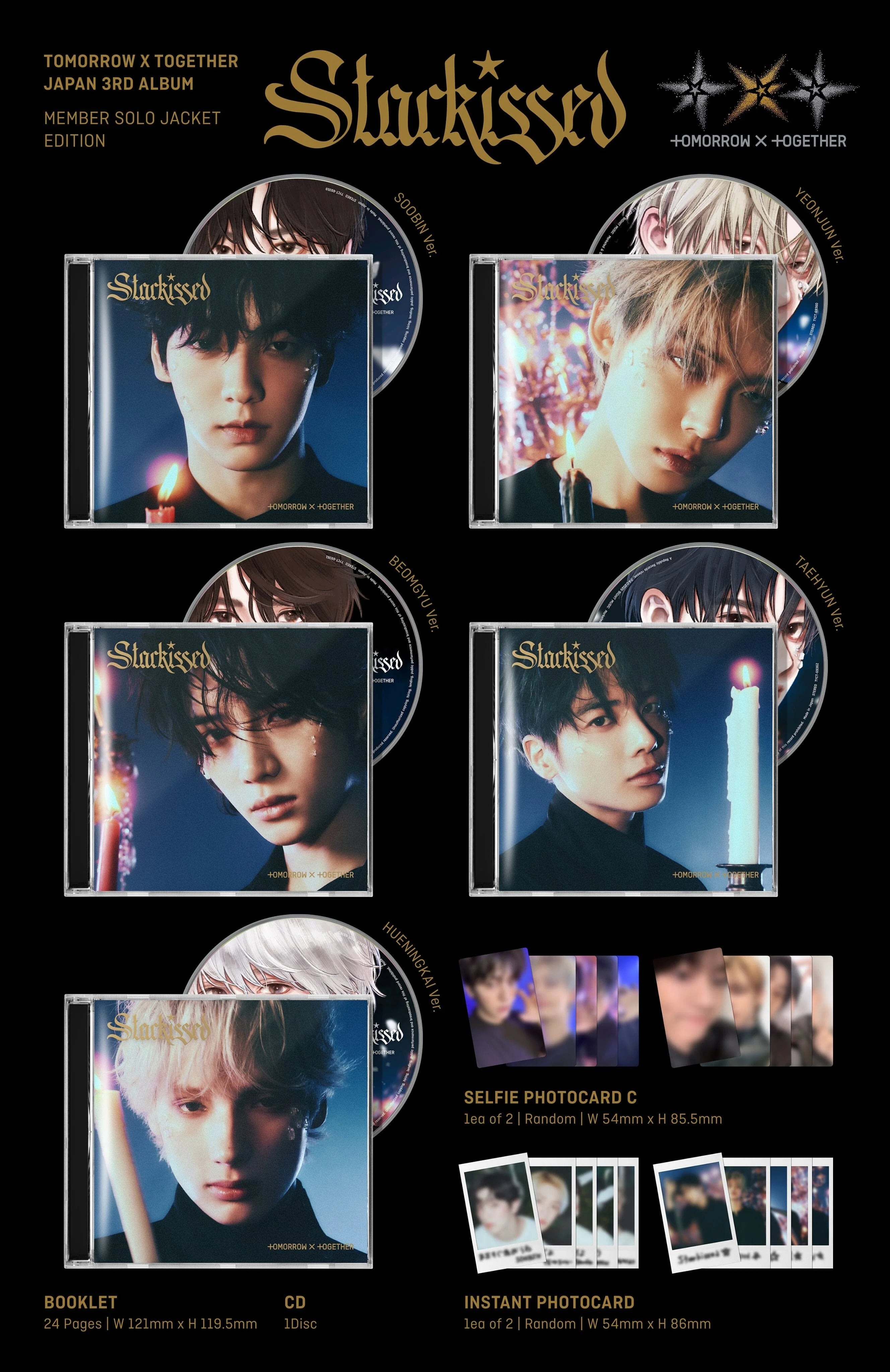 [JP] TOMORROW X TOGETHER (TXT) - Starkissed (Solo Edition)
