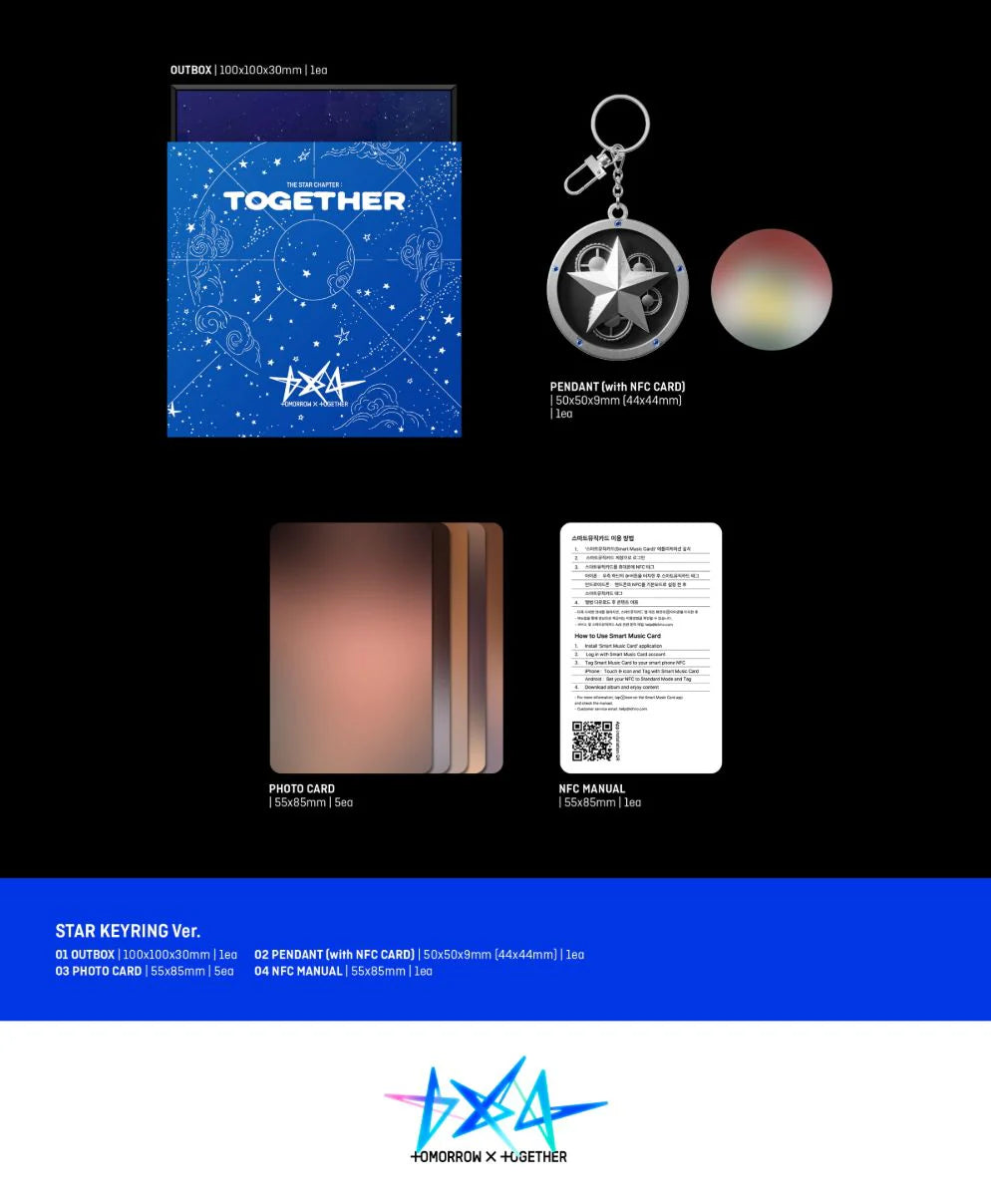 TOMORROW X TOGETHER (TXT) - The Star Chapter: Together (Star Keyring Ver.)