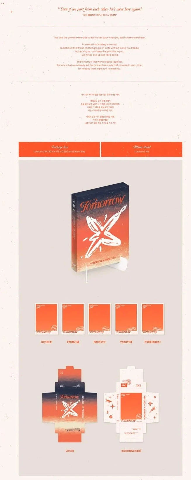 [PREORDER] Tomorrow X Together (TXT): Minisode 3: Tomorrow (Light Version)