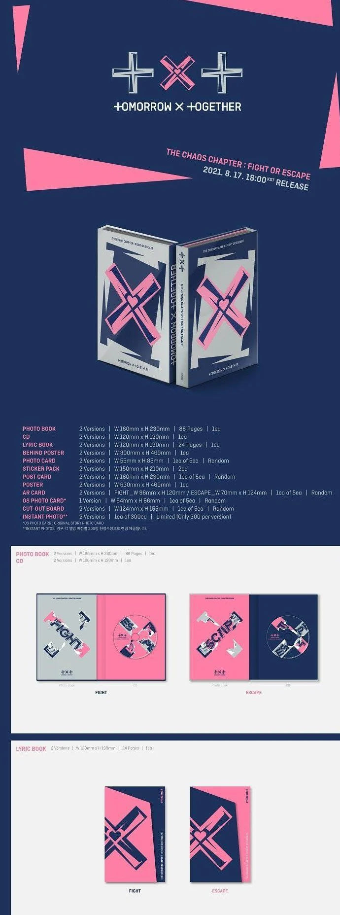 [PREORDER] Tomorrow X Together (TXT): The Chaos Chapter: Fight Or Escape