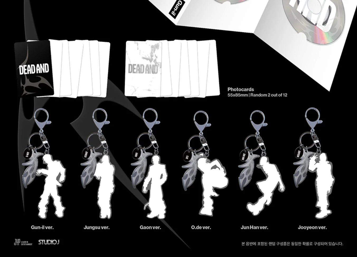 [PREORDER] XDINARY HEROES - Dead And (Illustration Keyring Ver.)