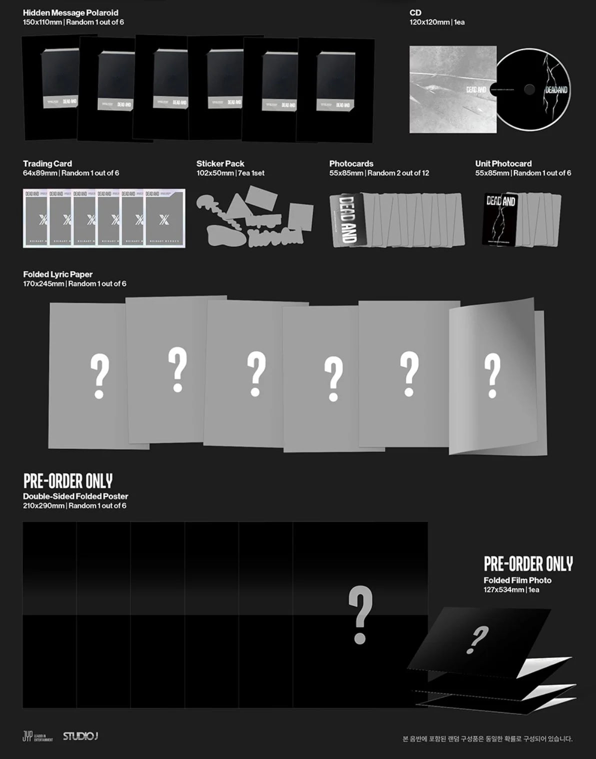 [PREORDER] XDINARY HEROES - Dead And (Photobook Ver.)