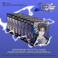 [PREORDER] Zerobaseone: Never Say Never (Lenticular Keyring Version)